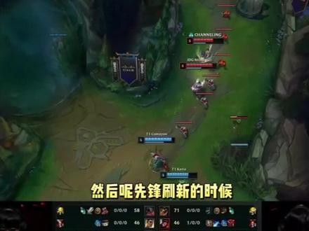价该任命为 价该任命为